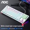 AOC GK230 87-клавишная проводная механическая игровая клавиатура