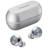 Technics Wireless Earphones EAH-AZ70W-S Silver Bluetooth Noise Canceling IPX4