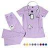Moment Washable Spa & Salon Uniform Set - Unisex Short Sleeve for Medical Professionals