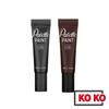 Palette Paint Liner 6g / Black / Brown