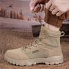 Осень и зима высокие уличные военные ботинки модная повседневная обувь уличная обувь для альпинизма и пешего туризма высокие ботинки Мартина ботинки для боевой подготовки