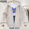 Women's Fashion Casual Solid Color Print Autumn Winter Long Sleeve Hooded Jackets & Coats