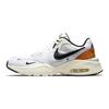 Nike Кроссовки Air Max Fusion 'Sail' Повседневная обувь DJ5210-101
