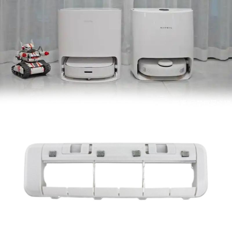 Основная сменная крышка щетки для робота-пылесоса Dreame W10 W10pro