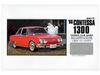 Micro Ace Club Пластиковая модель Hino Contessa 40 1/32 Владельца '66 №