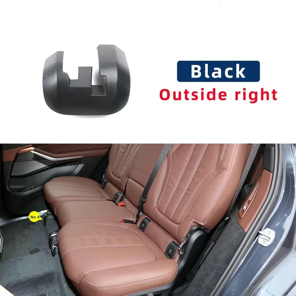 LHD RHD Car Interior Back Row Rear Seat Second Row Guide Rail Seat Sliding Track Rail Trim Cover Replacement for BMW