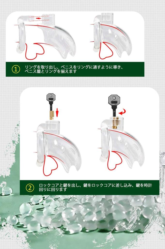 Giftoyou Chastity Device Transparent Chastity Device Ventilated Penis Cage 3 Cock Ring Set Male Chastity Management Penis Stimulation SM Goods Plastic