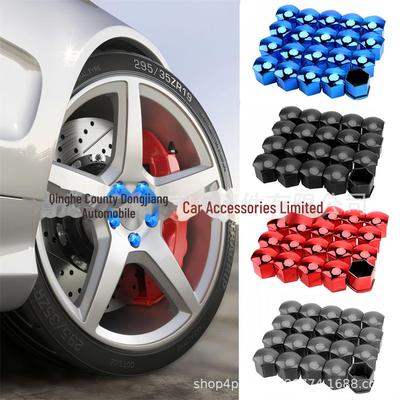 Крышка для автомобильной шины: Специальная защитная крышка для винта ступицы колеса, декоративная и пылезащитная.