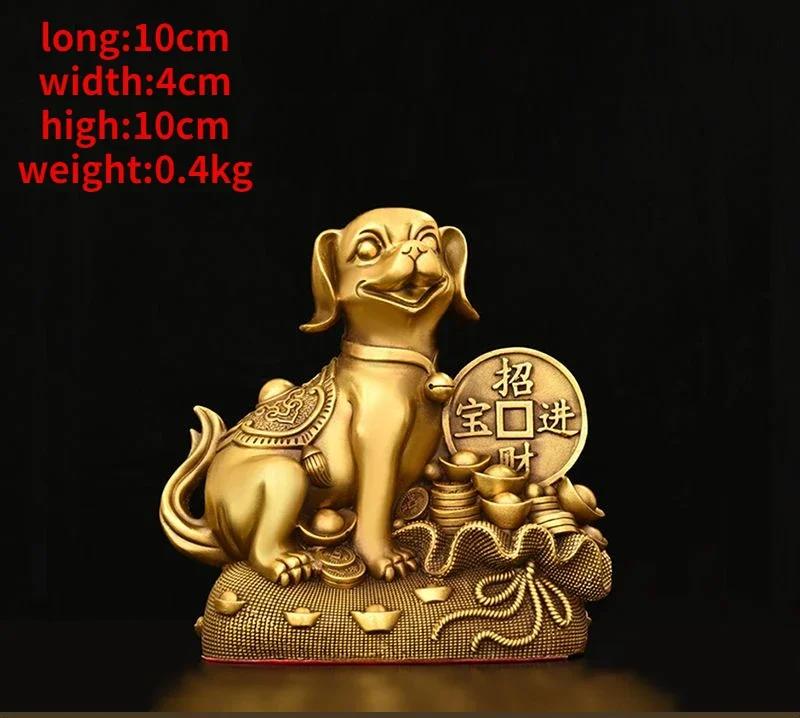 Фэн-шуй Медные Сплошной Латуни Собаки Украшения Сокровища Деньги Собака Домашний Декор Ремесла