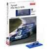 Kyosho MINI CAR & BOOK №21 1/64 Tyrrell P34 1976 №3 K07038B1 Многоцветный