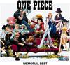 CD АНИМЕ - ONE PIECE MEMORIAL BEST AVCA297023 AVEX 2010 Япония Оби Аниме/Игра