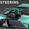 1/32 Aston Martin Valkyrie Alloy Sports Car Model Ornament Toy Игрушка-украшение Игрушка-украшение