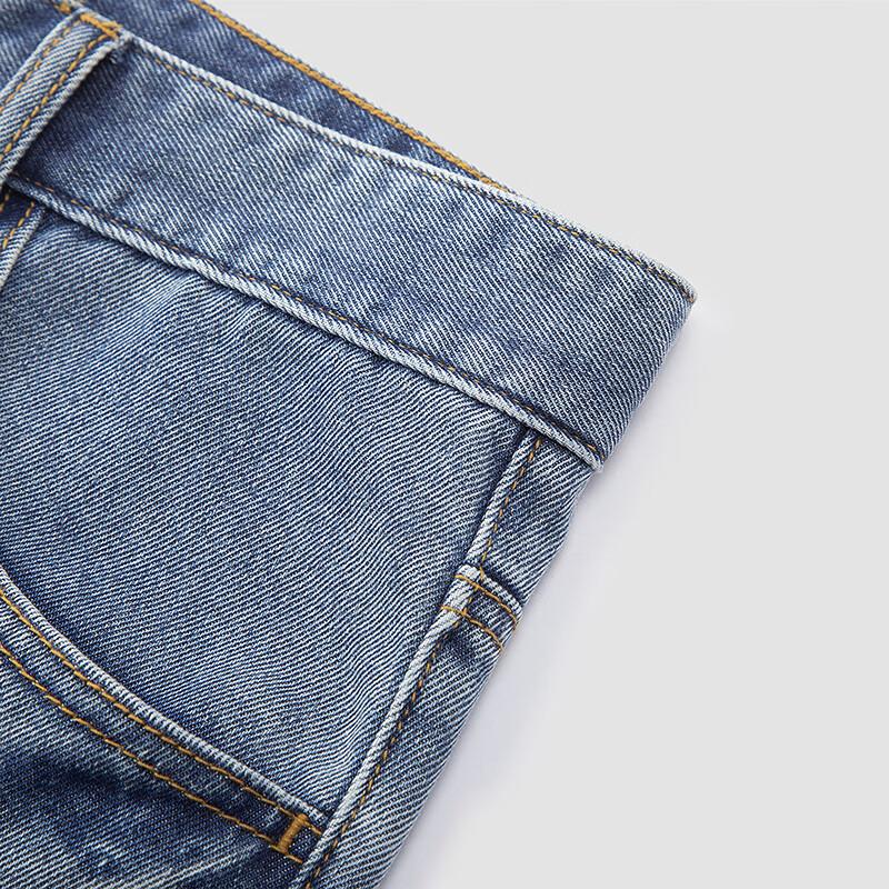 Мужские ретро джинсы Semir зауженного кроя с рваными деталями