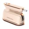 Rongshida Electric Iron Handheld Steam Engine
