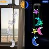 LED Solar Wind Chime Light Garden Stars Moon Wind Chime Lamp Colorful Waterproof Hanging Solar Light for Garden Yard Home Decor