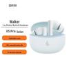Беспроводные наушники Edifier X5 Pro с активным шумоподавлением
