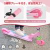 TENBOOM Kickboard Kids Scooter Kids Children New Handle Brake Included For Year Olds 2 Wheels LED Tires Load Capacity 50kg Toddler Car Toy Foldable