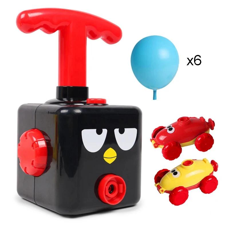 Интересная игрушка-машинка Air Inertia Power Balloon, детская головоломка, забавное образование, подарок на рождественскую вечеринку, новый
