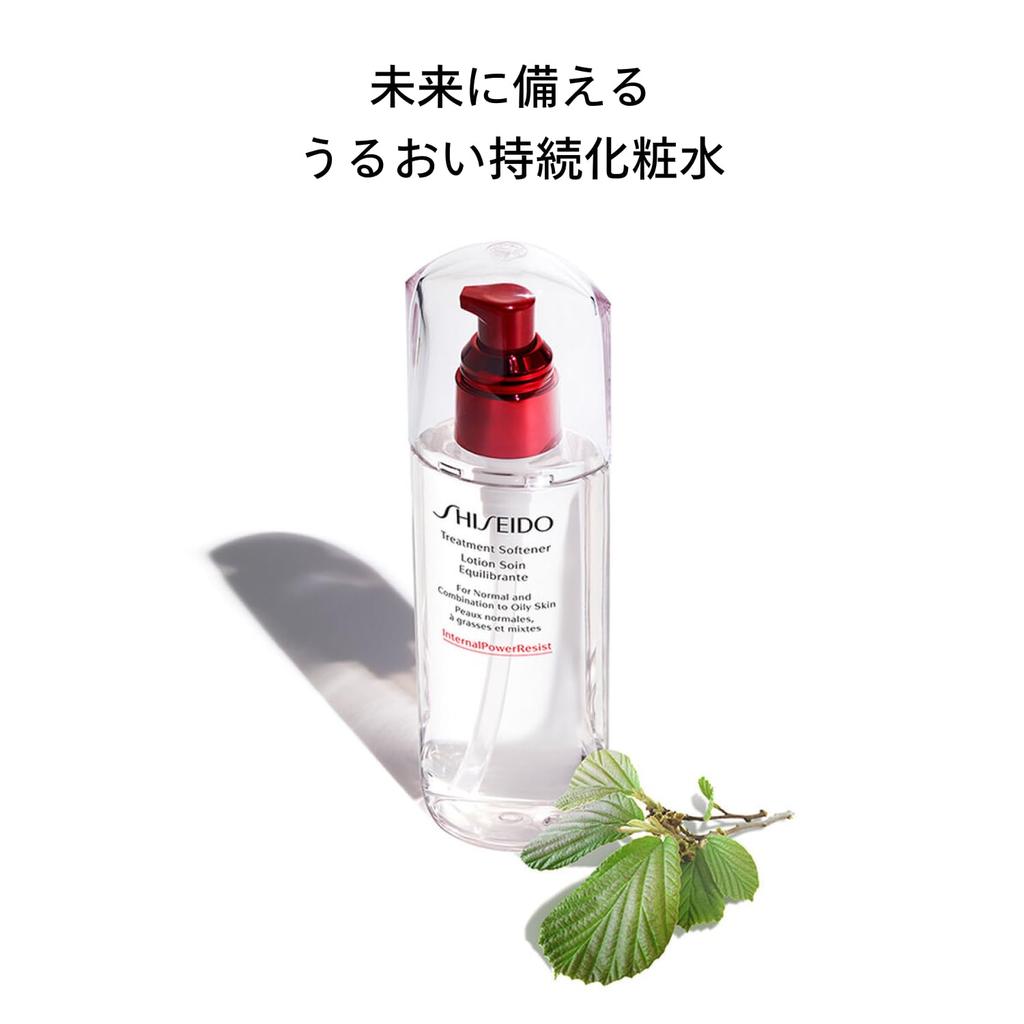 SHISEIDO Skincare Treatment Softener 150mL Refreshing Green Floral Scent For Fine and Radiance Shiseido Toner/Lotion Dryness, Lines,