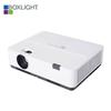 Умный проектор BOXLIGHT A35X (Китайская версия)