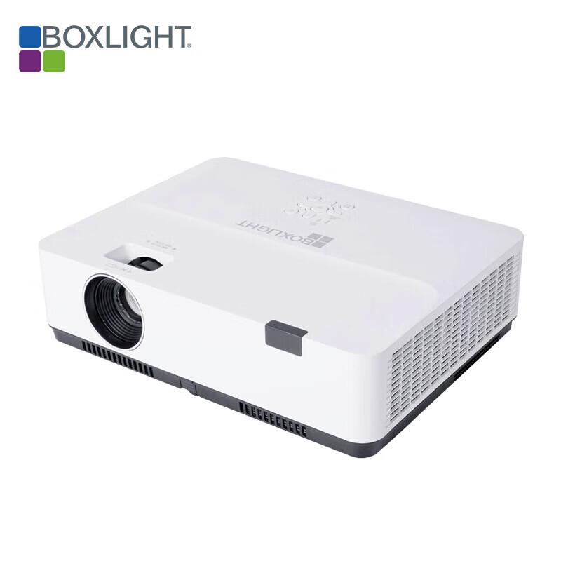 Умный проектор BOXLIGHT A35X (Китайская версия)