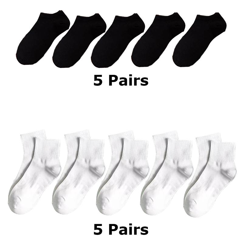 Комплект из 5 шт. хлопковых носков-лодочек с низким верхом, дышащие носки с защитой от пота и запаха, с коротким носком и длиной до середины икры