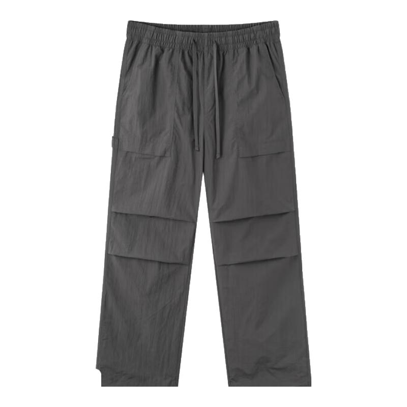 Semir Men's Loose Straight Leg Cargo Pants