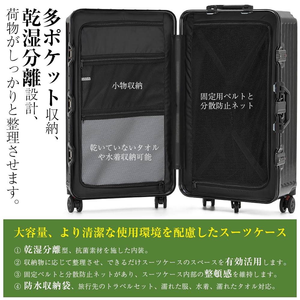 Large Carrier Large Carry Multifunctional Suit Cup USB Charging Port For School Domestic Overseas Business Trip [Magic House] Suitcase, Case,