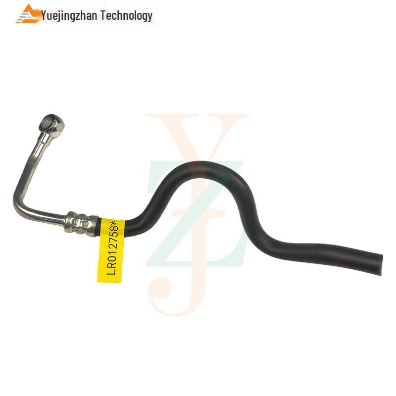 LR012758 QEH500372 Power Steering Hose for Land Rover Range Rover
