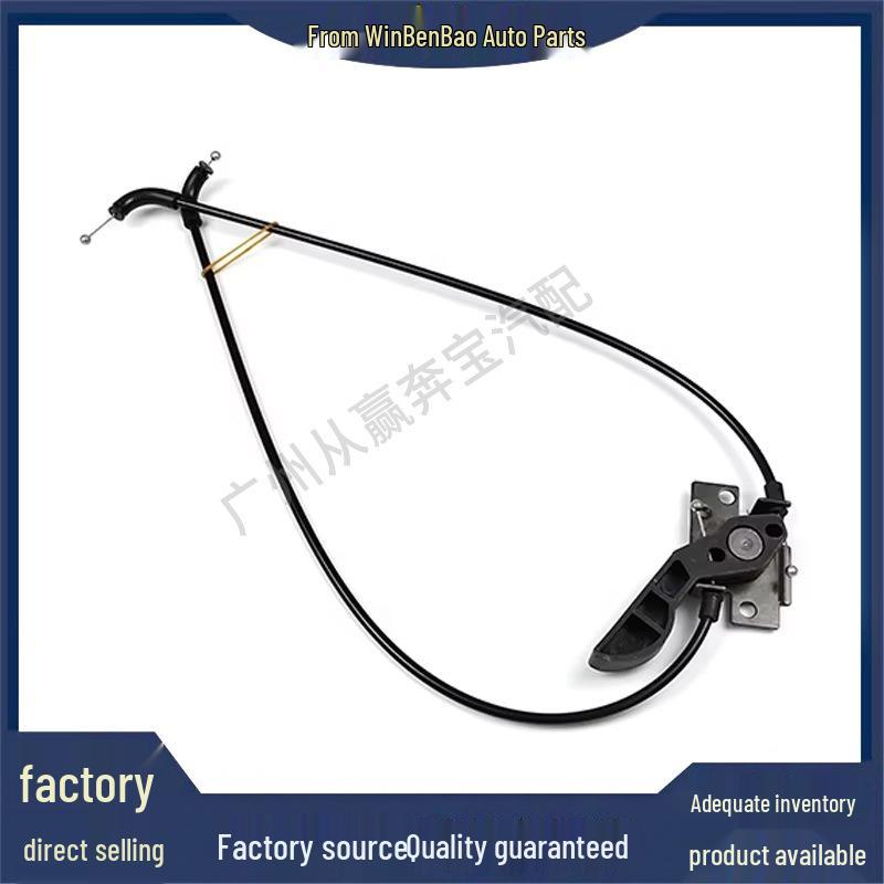 Кабель открытия капота BMW 5/6/7 серии F10/F07/F11/F12 51237183765