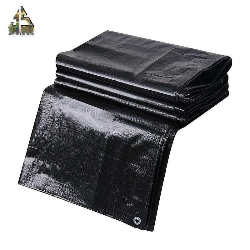 Junshuo Outdoor Black Waterproof Sunshade Tarp