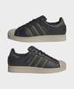 adidas Superstar II - Черный: Тех Оливковый / Jq3182
