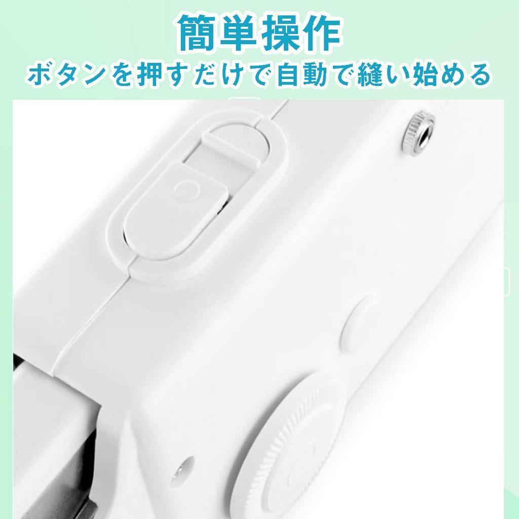 Felimore Handy Sewing Электрическая мини-швейная компактная швейная машинка на батарейках, машина, машина, управляемая, шитье, своими руками, ремонт, одной рукой