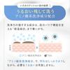 Fancl Очищающая взбитая пенка для лица Pure Smooth 150 мл