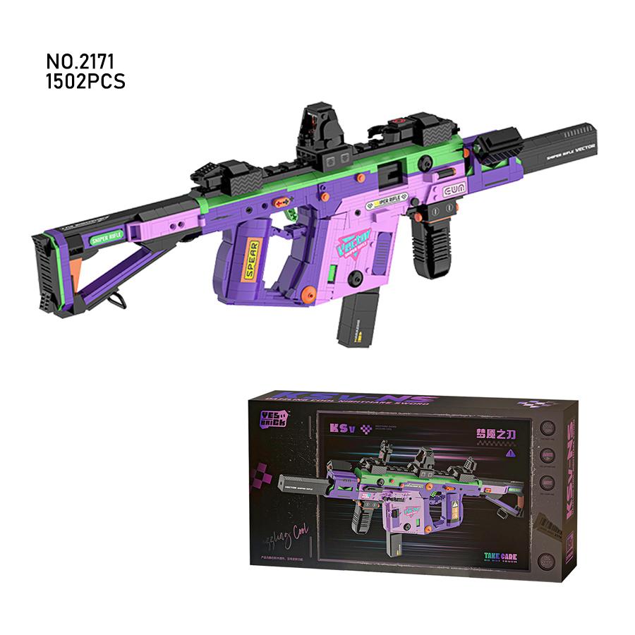 Крутые игрушечные пистолеты Строительные блоки Модели Пистолет Военное оружие Симуляция стрельбы Пластиковые Мини-кирпичи Конструкторы Подарки для мальчиков