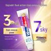 Lion White & White Whitening Toothpaste