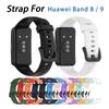 2025 Силиконовый ремешок для Huawei Band 8 9 Смарт-часы Новый Мягкий Спортивный Наручный ремешок Фитнес-браслет Аксессуары для замены
