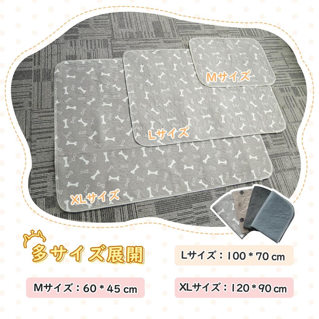 LYNCOHOME Стираемый коврик для домашних животных для собак и домашних животных Милый узор шириной 100 см Кошки, Простыни, Нескользящий, Многоразовый, (Набор 2),