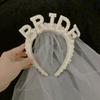 Bride To Be Pearl Crown Headband Bachelorette Party Bridal Shower Wedding Engagement Rehearsal Dinner Decoration Gift 5