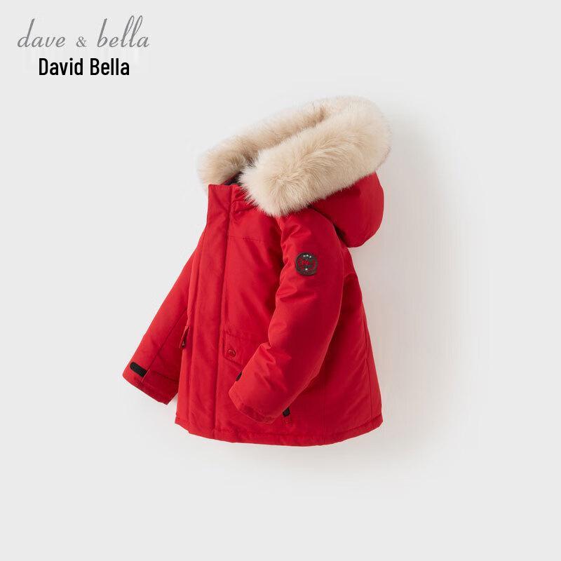 DAVE & BELLA Kids' Winter Down Jacket