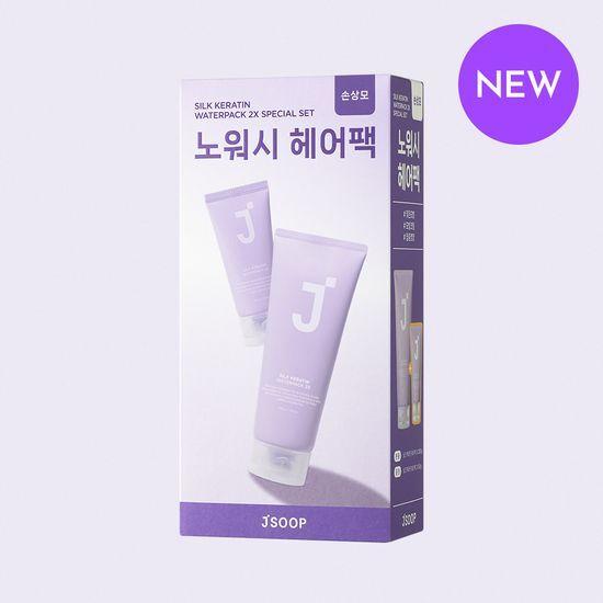 J.Sup Silk Keratin Water Pack 2X Exclusive Special (200g+50g)