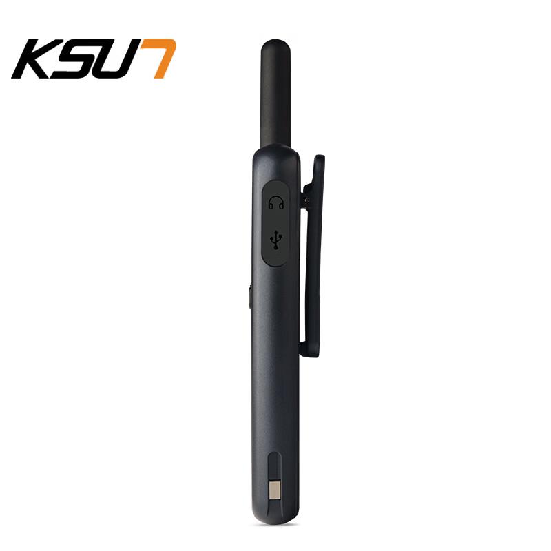 KSUN M3 TFSI Mini Walkie-Talkie (CN version)