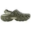 Crocs Кроссовки мужские Echo II Хром Серебристый Серебристо-Хромовые 213780-1ZY