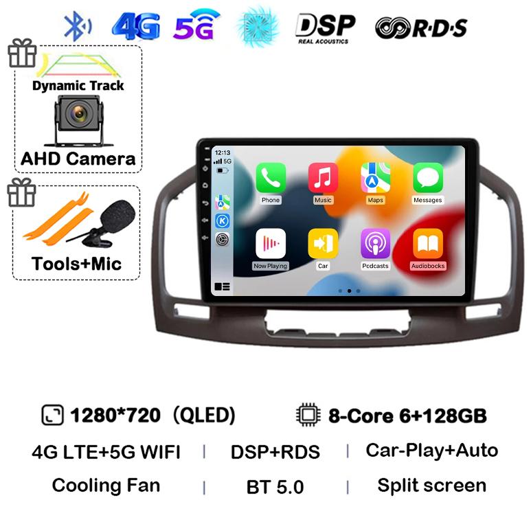 Android14 Carplay Auto для Buick Regal Opel Insignia 1 2009 2010 2011 2012 2013 Мультимедийный автомобильный радиоплеер Видео WIFI+4G стерео