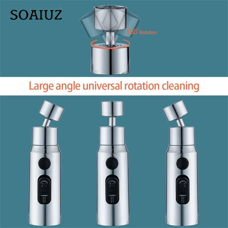 Насадка против разбрызгивания, новый тип кухонного смесителя, универсальный рокер, напорный душ, удлинитель для раковины для овощей, барботер