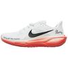 Eliud Kipchoge x Air Zoom Pegasus 41 Это только начало Унисекс Кроссовки Белый Черный Бледно-слоновая кость HJ7037-100