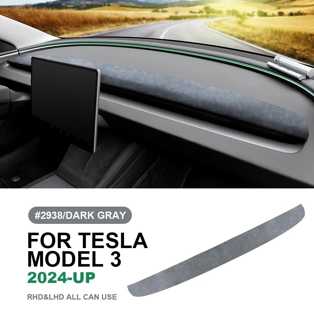 Suede Interior Decorative Trim Sticker for Tesla Model 3 Highland 2024-2025 Center Console Dashboard