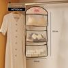 Reusable Bathroom Storage Mesh Bag Underwear Storage Bag  for Toy Clothes sock