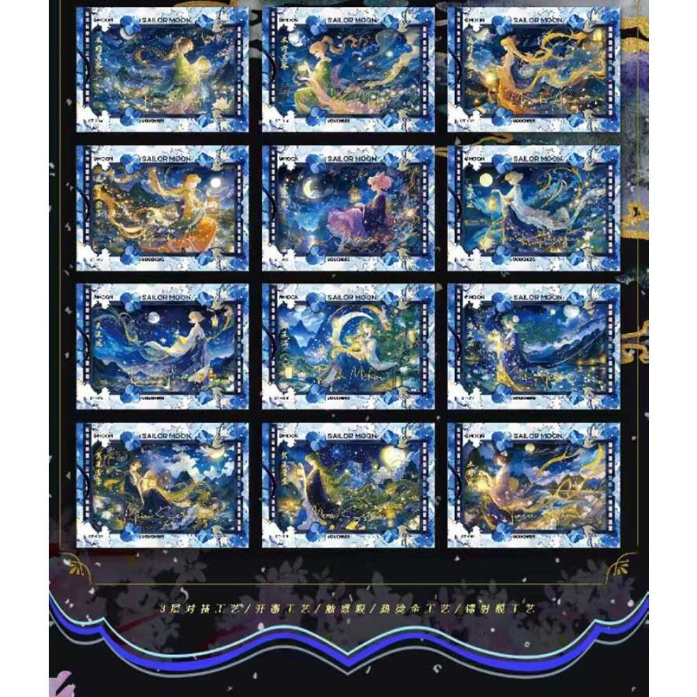 Sailor Moon Collection Cards Japanese Anime Magical Girl Exotic Charm Elegant Exquisite Character Portrait Cards Children Gifts