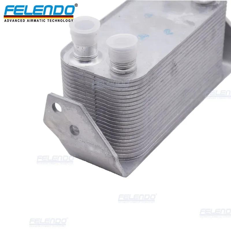 Oil Cooler for Range Rover Sport (10-13) Discovery 4 (10-) LR013722,